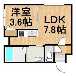 和Aioi 画像10