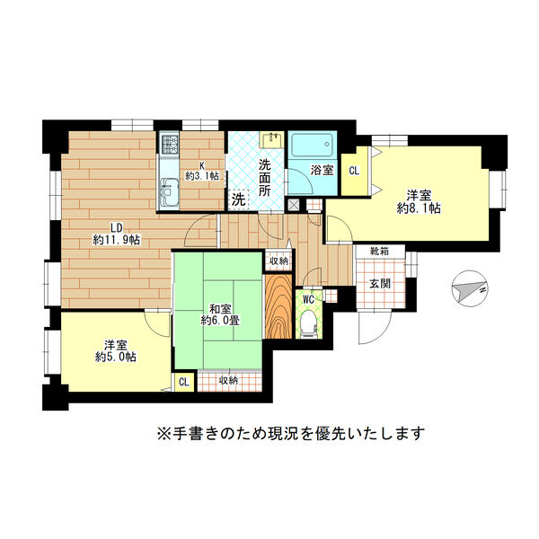 南郷シティハウスⅡ 画像16