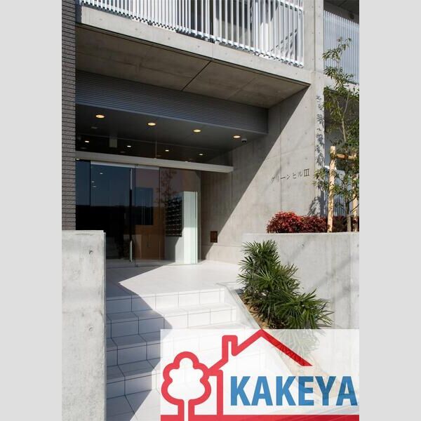 グリーンヒルIIIの外観2枚目