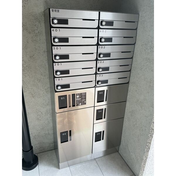 大徳寺サウスゲートヒルズの外観4枚目