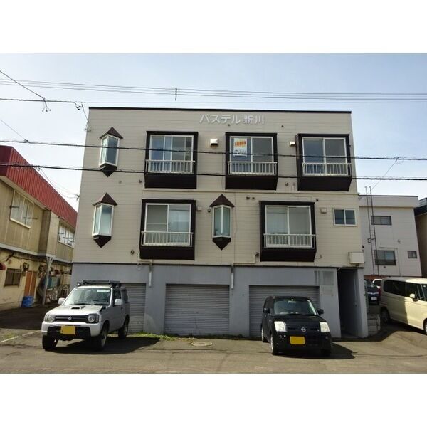 パステル新川 画像1