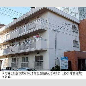 マンションベルグ