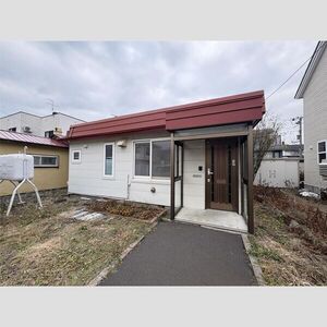 花川南6条3丁目貸家