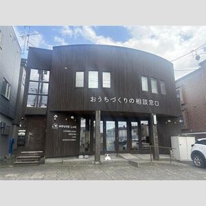 ウッドプラザ