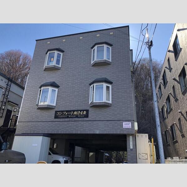 コンフォート南24条 画像1