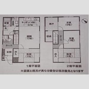 間取図面画像