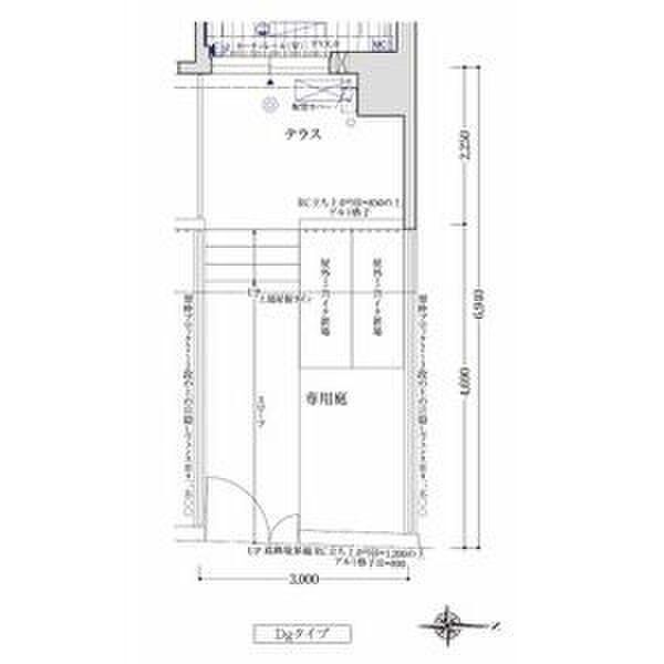 アクアプレイス京都千本丸太町の室内写真1枚目