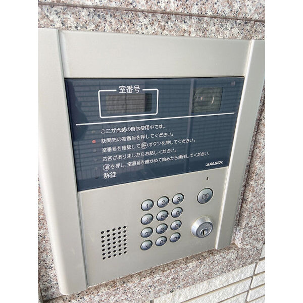 シャルム甲子園口の外観4枚目