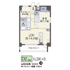 ル・クラージュ室町の間取り図
