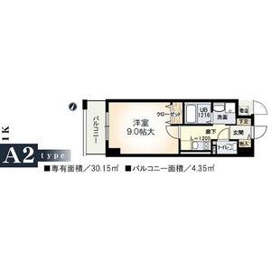 アーバングレースの間取り図