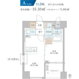 BROOKLYN SQUAREの間取り図