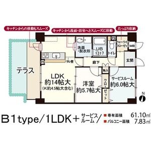 CRYSTAL SUITA TAKAHAMAの間取り図