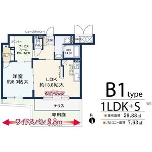 サンテ・文の里ハイムの間取り図