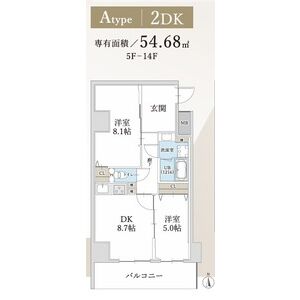 ハイラインVの間取り図
