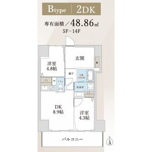 ハイラインVの間取り図