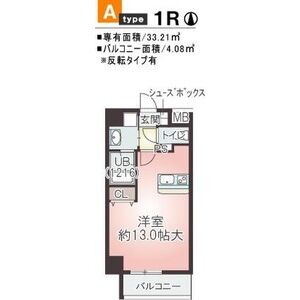 ラフィーエ高槻の間取り図