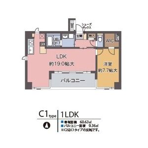 グランミーテ緑地の間取り図