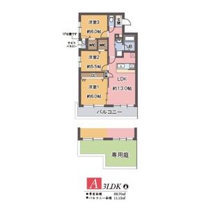メゾン ド 華の杜の間取り図