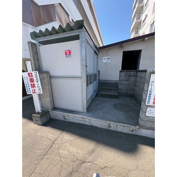 グレース本郷 画像5