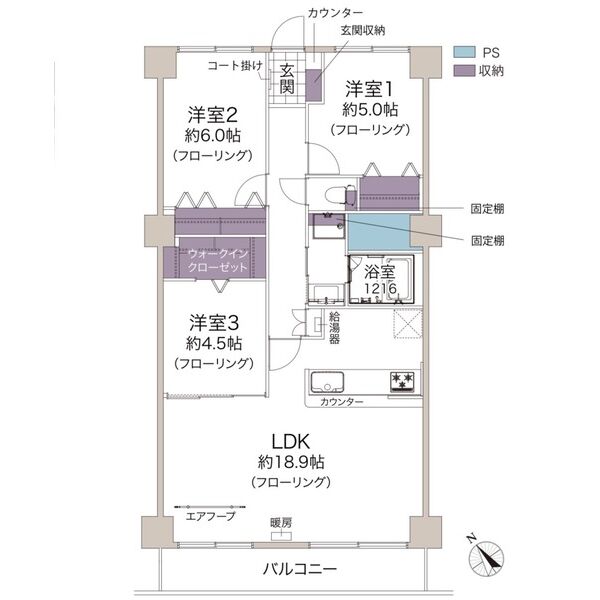 グレース本郷 画像21