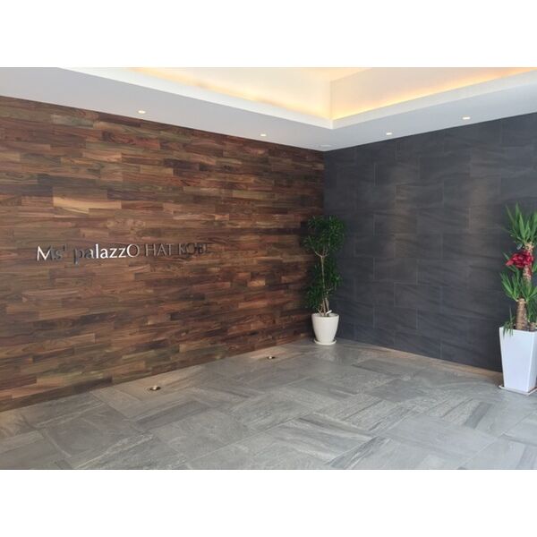 Ms'palazzO HATKOBEの外観2枚目