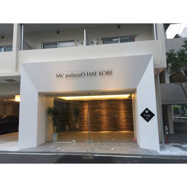 Ms'palazzO HATKOBEの外観4枚目