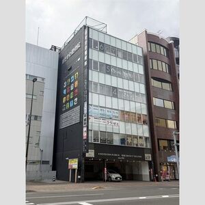ほそかわビル