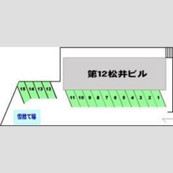 第12松井ビル 画像2
