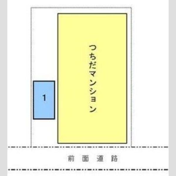 つちだマンション 画像2