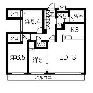 物件写真