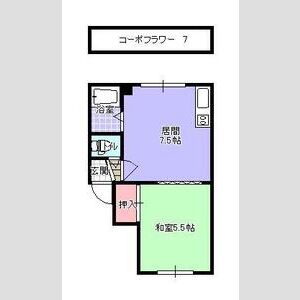 コーポフラワー 画像12