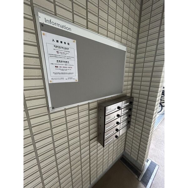 espoirの外観2枚目