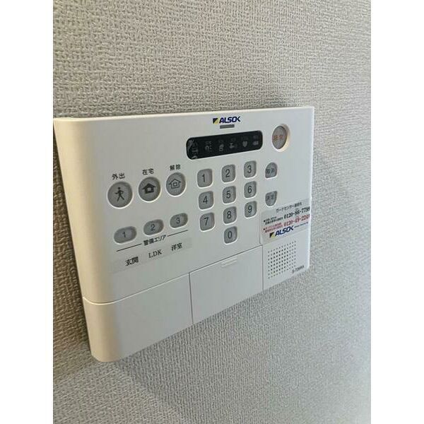 Villa le Euphoria AKASHI・OKUBOCHOの室内写真25枚目