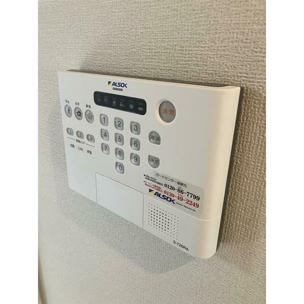 Villa le Euphoria AKASHI・OKUBOCHOの室内写真22枚目