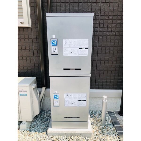 シャルマン本山の室内写真1枚目