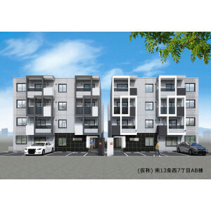 ブランシャールKAI(カイ)幌平橋