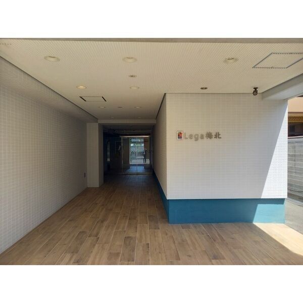 Lega梅北の外観3枚目