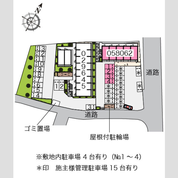 クレイノグランデージ樽井の室内写真1枚目