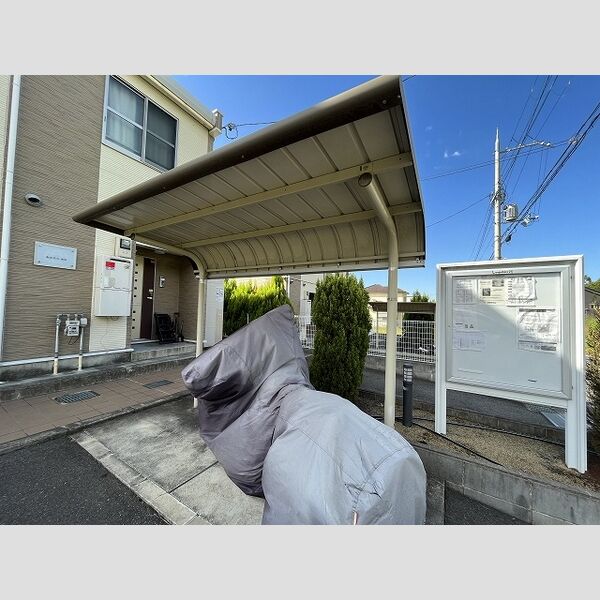 レオネクストあおぞら東山の室内写真6枚目
