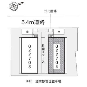 物件写真