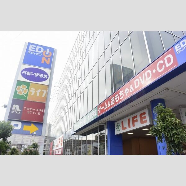 レオパレスつばさの外観2枚目