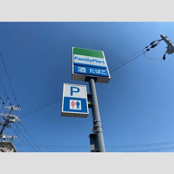 レオパレスシャスタ北千里の外観2枚目