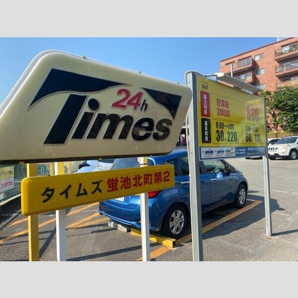 レオパレスダンケ蛍池の外観3枚目