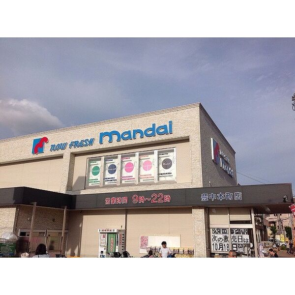 クレイノ上野西暁美の外観2枚目