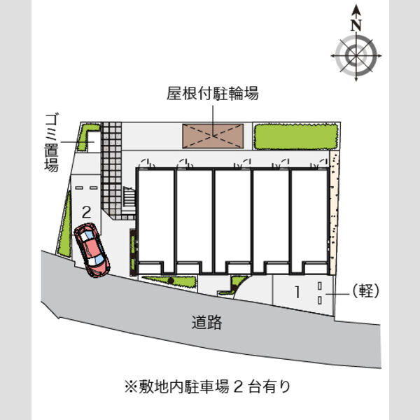 クレイノ上野西暁美の室内写真1枚目