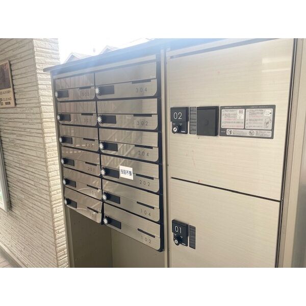 クレイノ清都IIIの室内写真5枚目