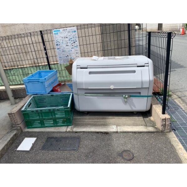 レオネクスト江坂ハイツの室内写真9枚目