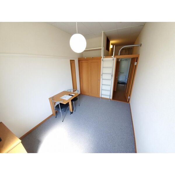 レオパレスイクセン2の室内写真9枚目