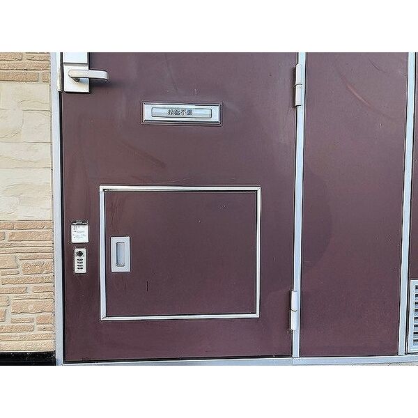 レオパレスシャスタ北千里の室内写真8枚目