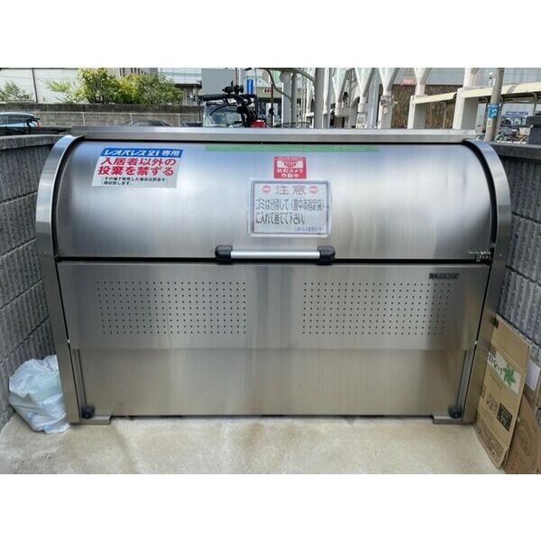 クレイノオアシスIIの室内写真17枚目